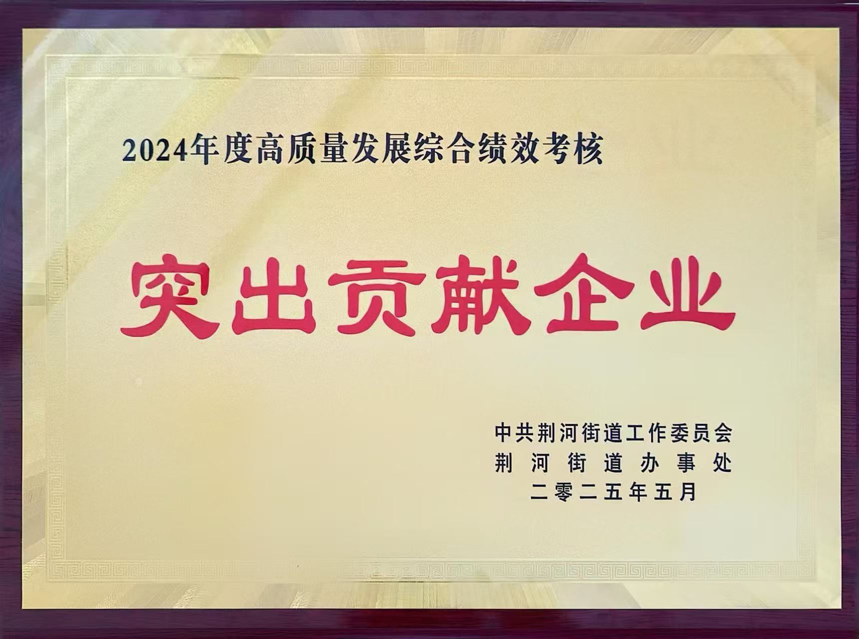 ͻؕII(y)2024.jpg