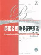 財(cái)務(wù)管理服務(wù)價(jià)格查詢與體驗(yàn) 30-40元商品在51比購返利網(wǎng)的比價(jià)與財(cái)務(wù)咨詢解析